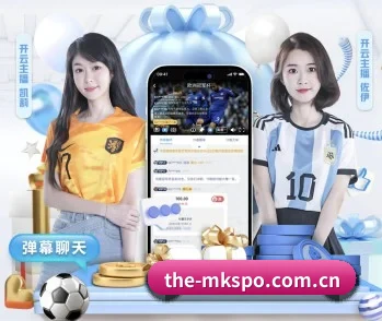 the-mkspo.com.cn的故事